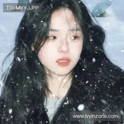 晏靓婕
